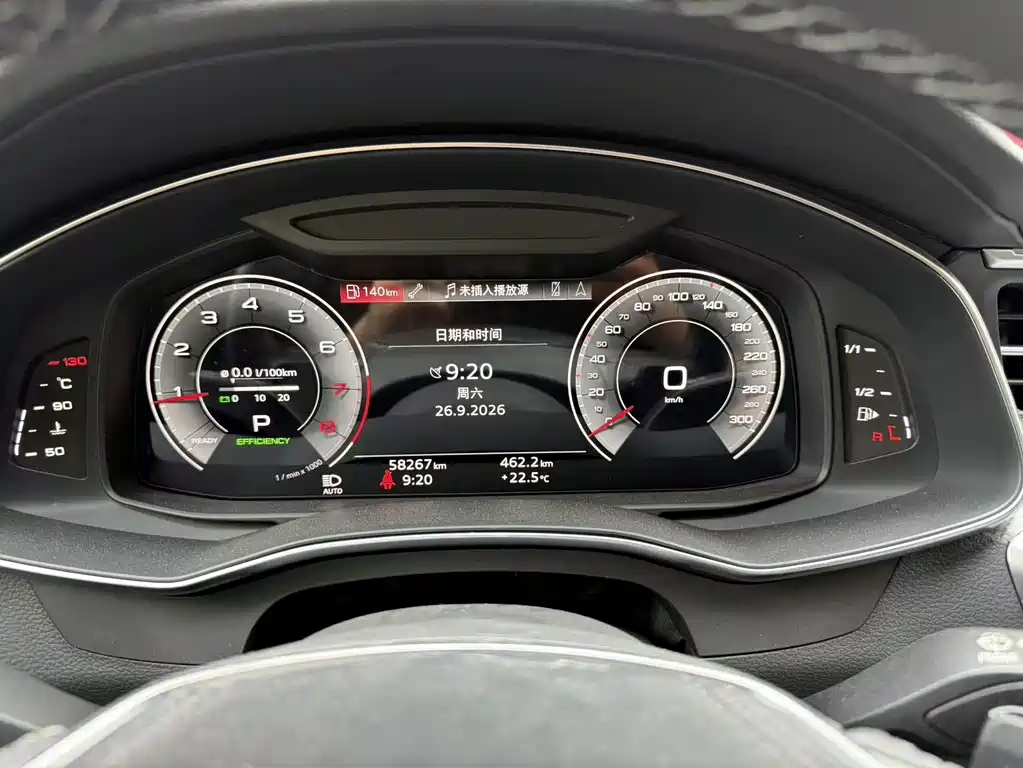 Audi A6L — миниатюра 17