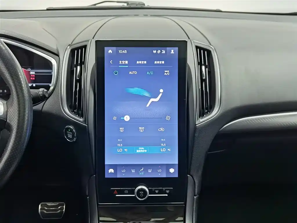 Ford Edge — фотографии объявления, Фото 12
