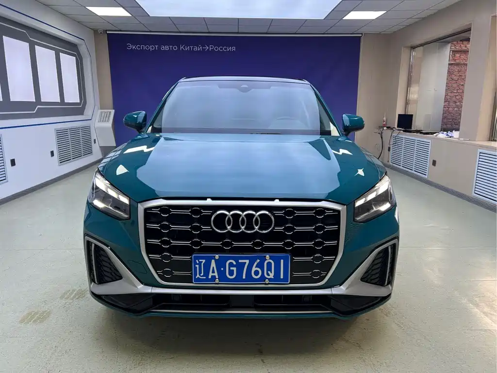 Audi Q2L 2022