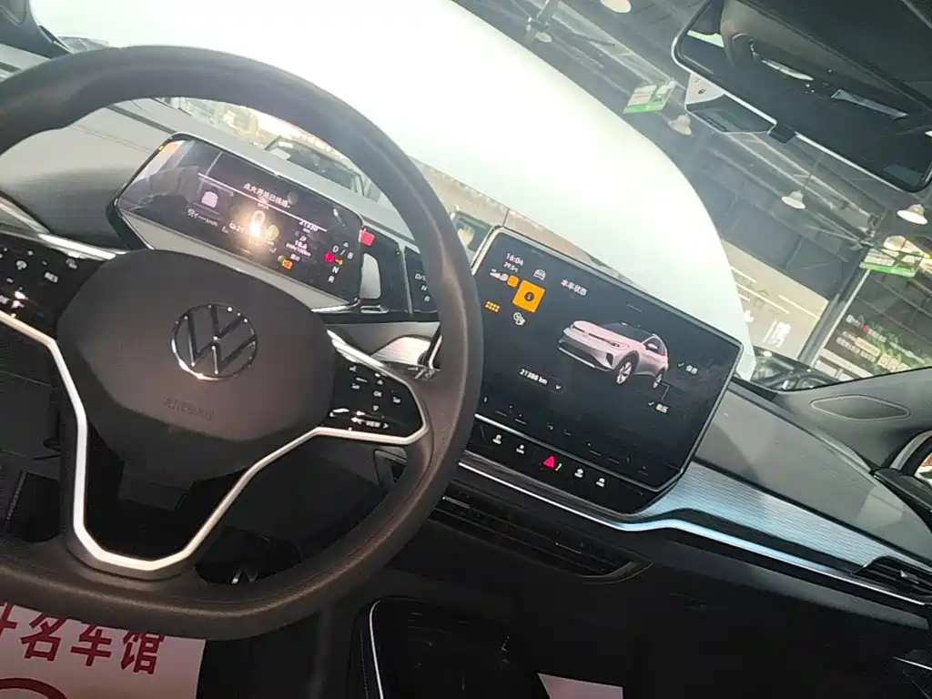 Volkswagen ID.4 Crozz — миниатюра 14