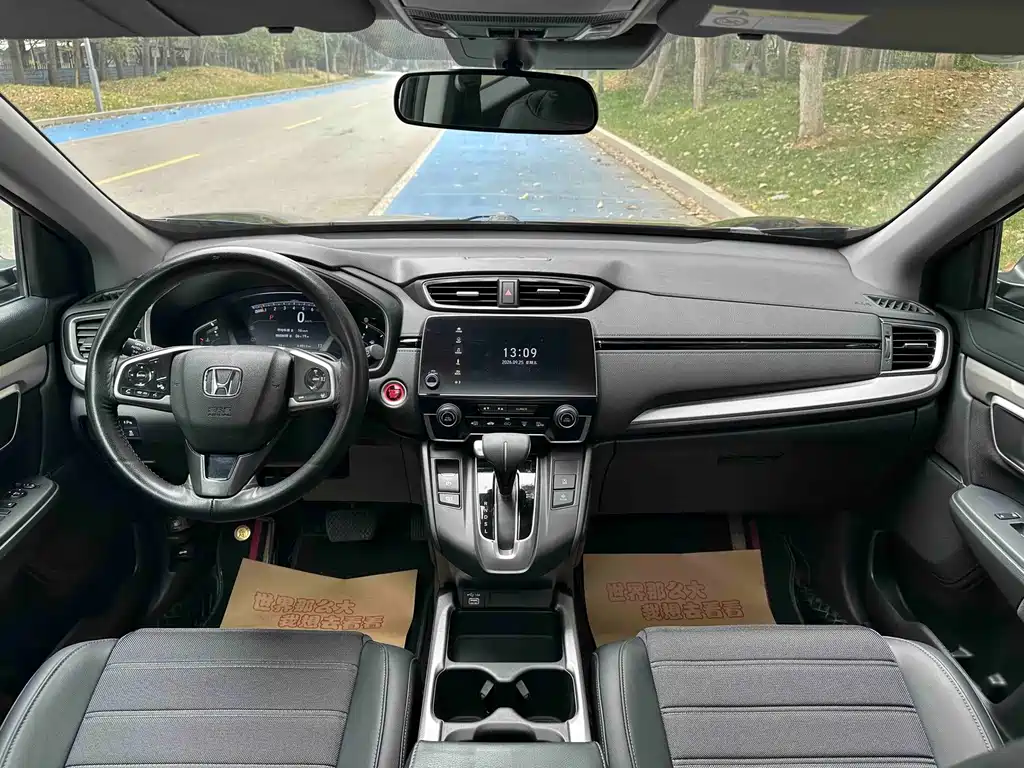 Honda CR-V — миниатюра 11