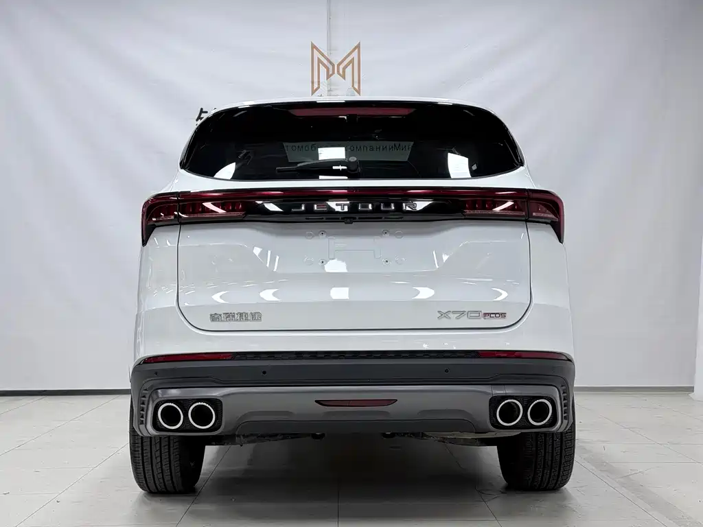 Jetour X70 PLUS — миниатюра 5