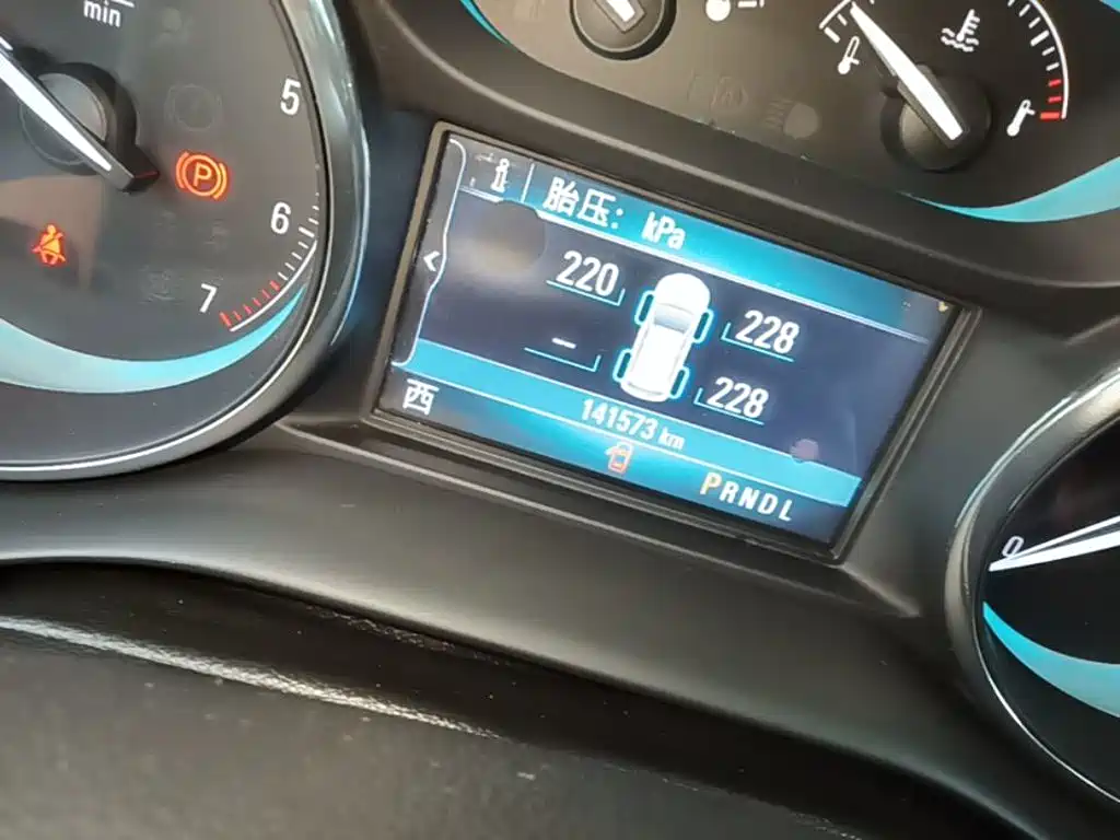Buick Envision Plus — миниатюра 12
