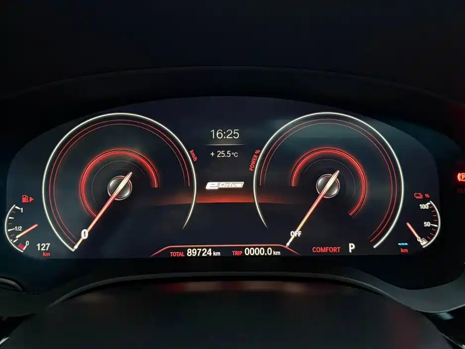 BMW 5 Series New Energy — миниатюра 11