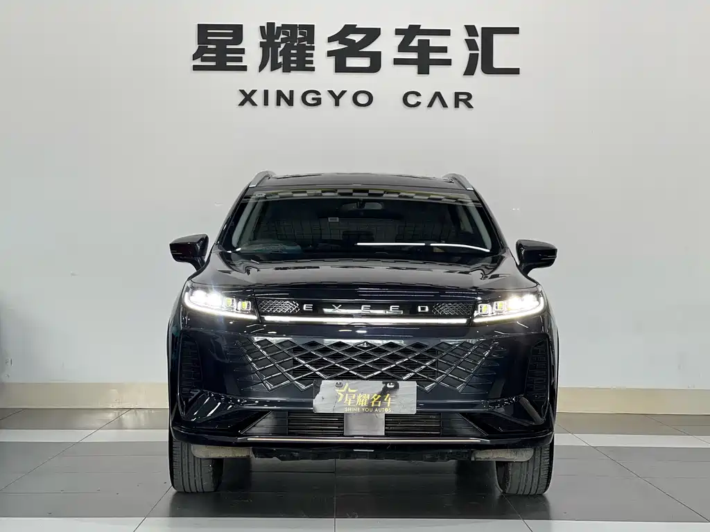 EXEED STAR WAY CHASING THE WIND