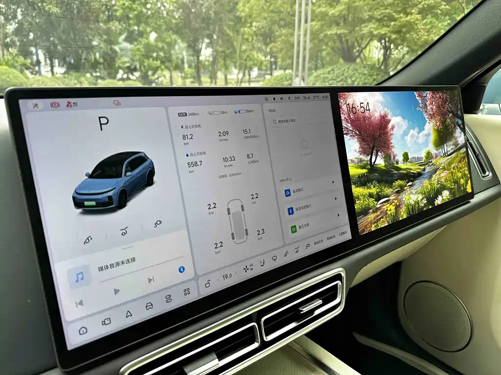 Li Auto Li L7 — миниатюра 23