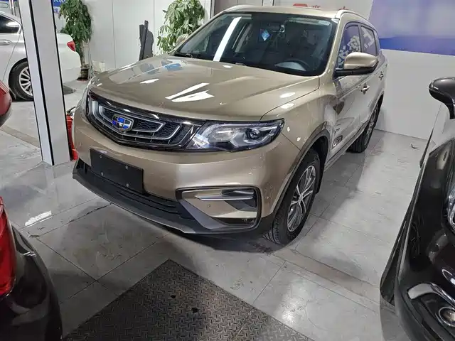 2020 Geely Boyue