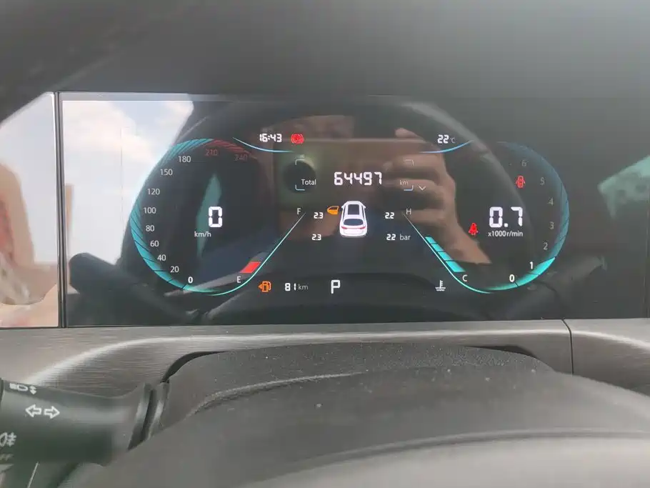 Changan CS35PLUS — миниатюра 14