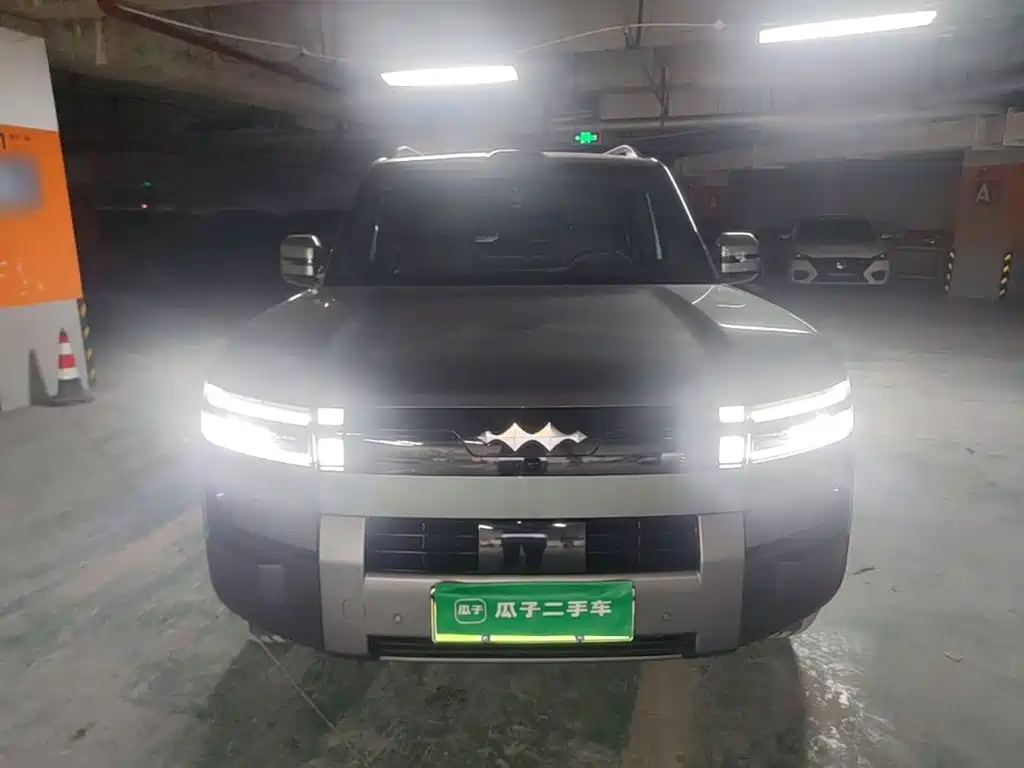 Fang Cheng Bao Ti 7 — миниатюра 3