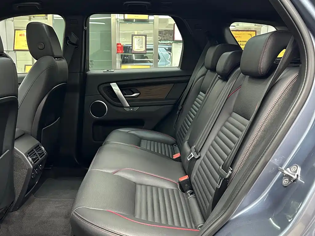 Land Rover Discovery Sport — миниатюра 8