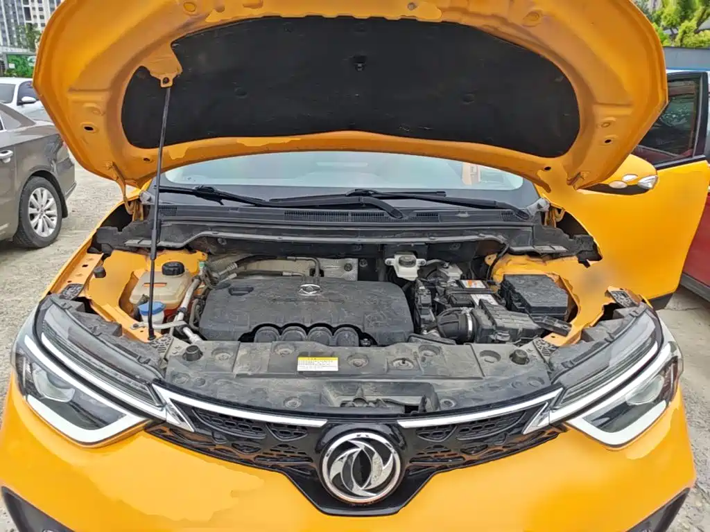 Aeolus AX4 — миниатюра 20