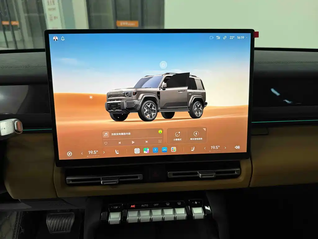 iCAR iCAR V27 — миниатюра 9