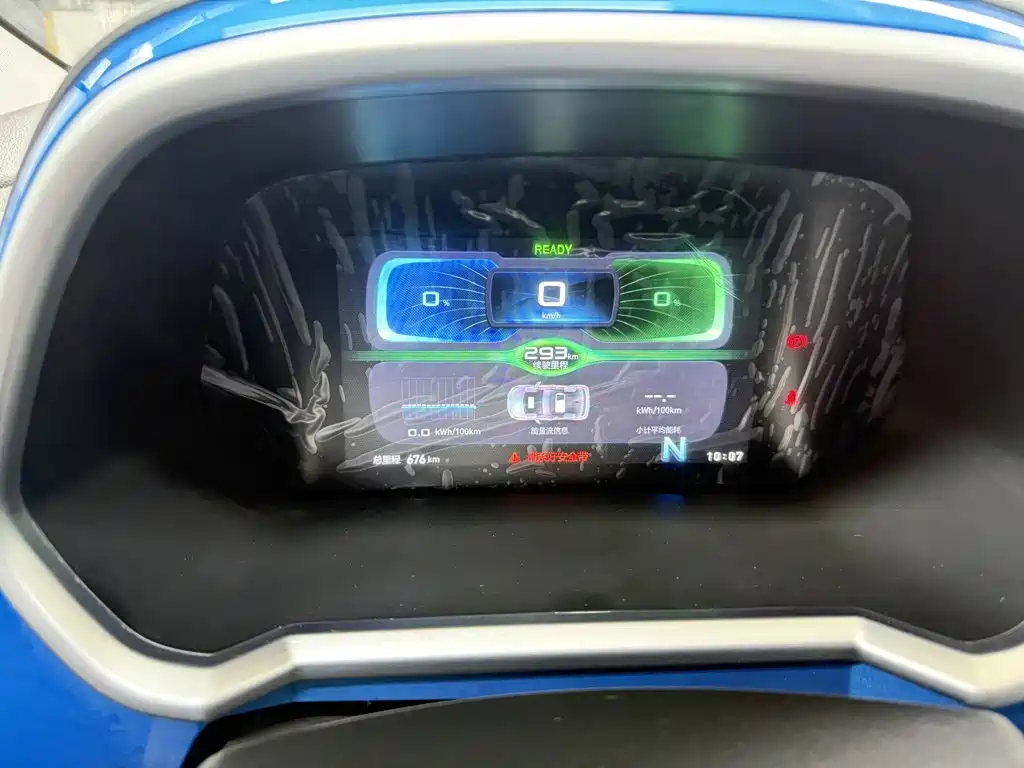 BAIC New Energy EC3 — миниатюра 11