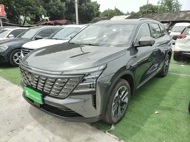 2026 Changan CS75 PLUS