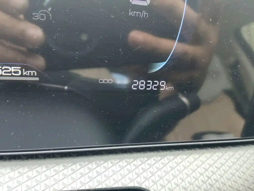 BYD Pro New Energy — миниатюра 5