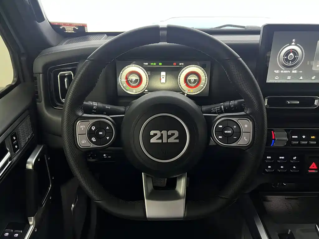 212 T01 2025 2.0T