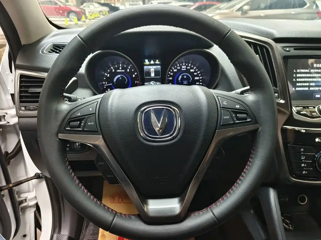 Changan CS75 — миниатюра 6