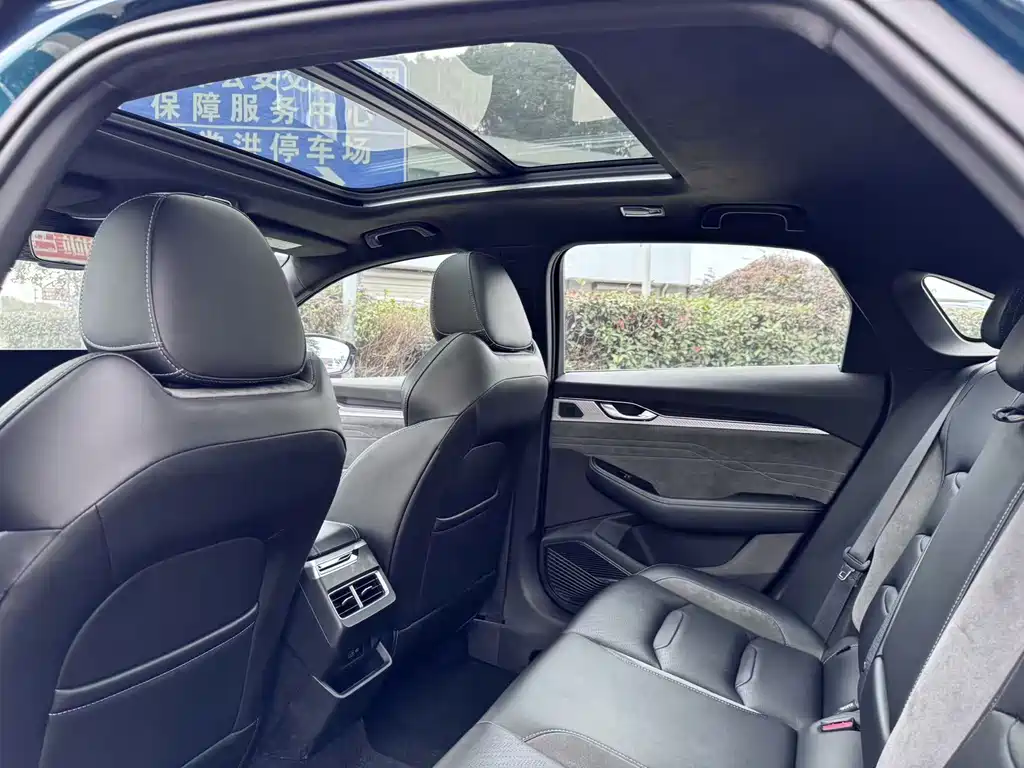 GEELY AUTOMOBILE XINGRUI