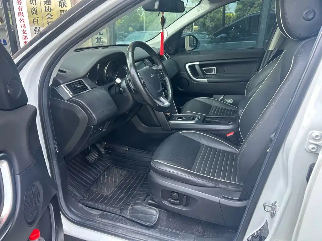 Land Rover Discovery Sport — миниатюра 4