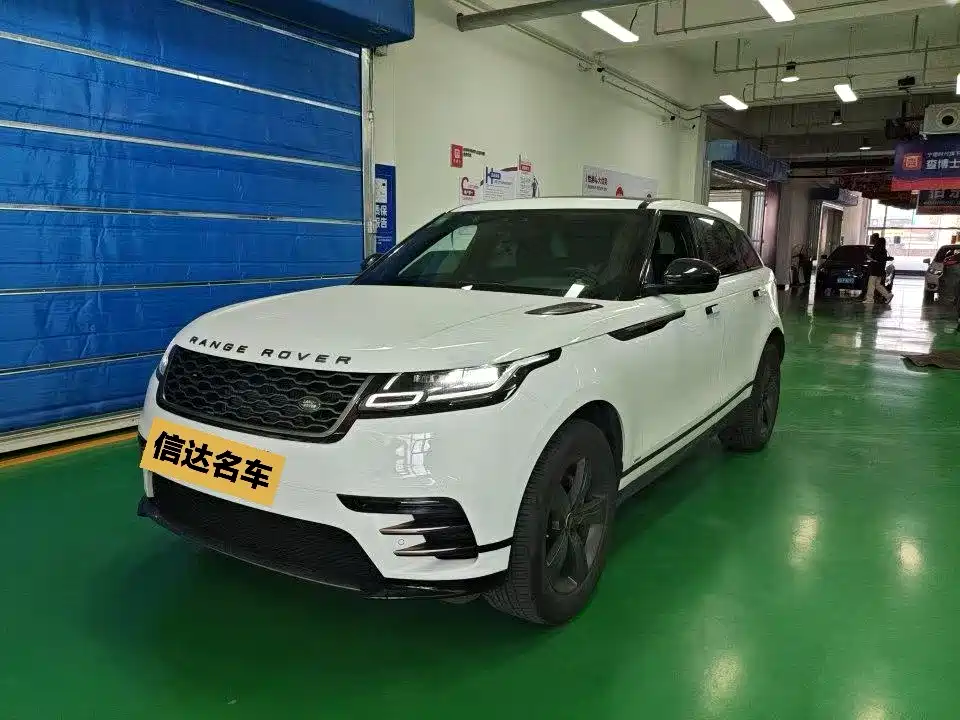 Land Rover Velar