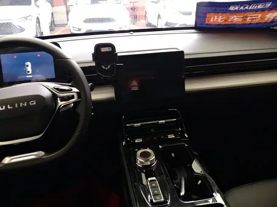 Wuling Xingguang — миниатюра 12