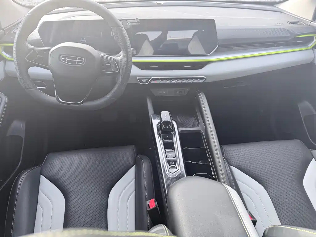 GEELY AUTOMOBILE BINYUE