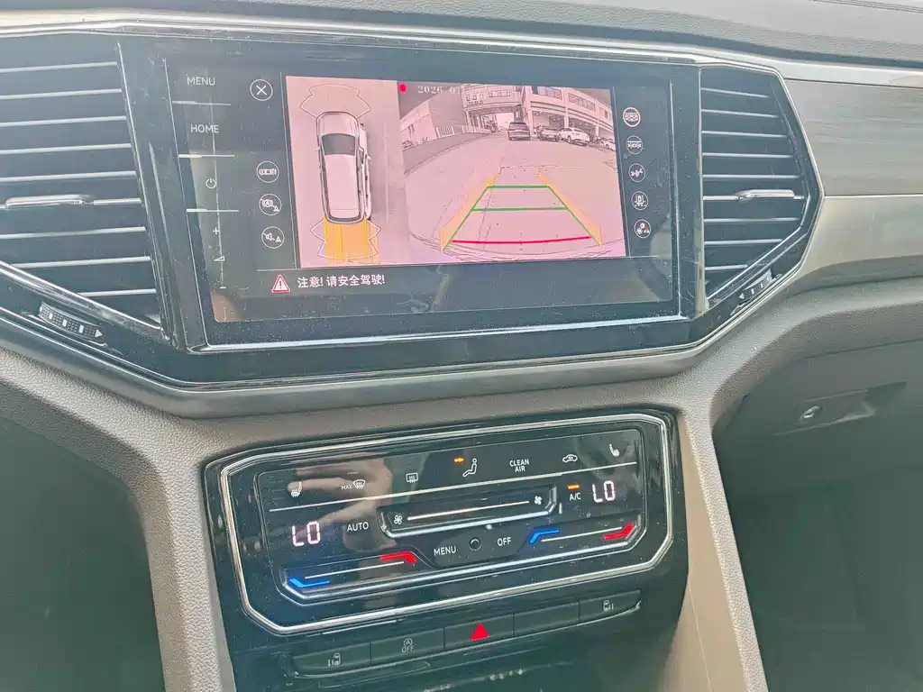 Volkswagen Viloran — миниатюра 6