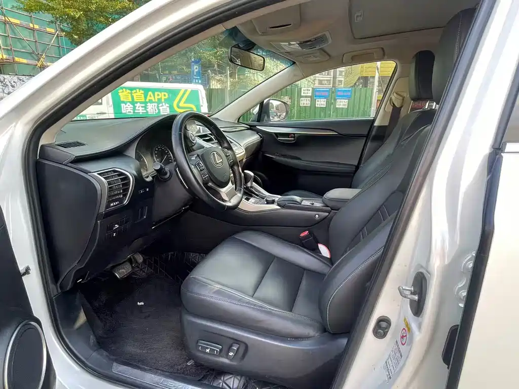 Lexus NX — миниатюра 7