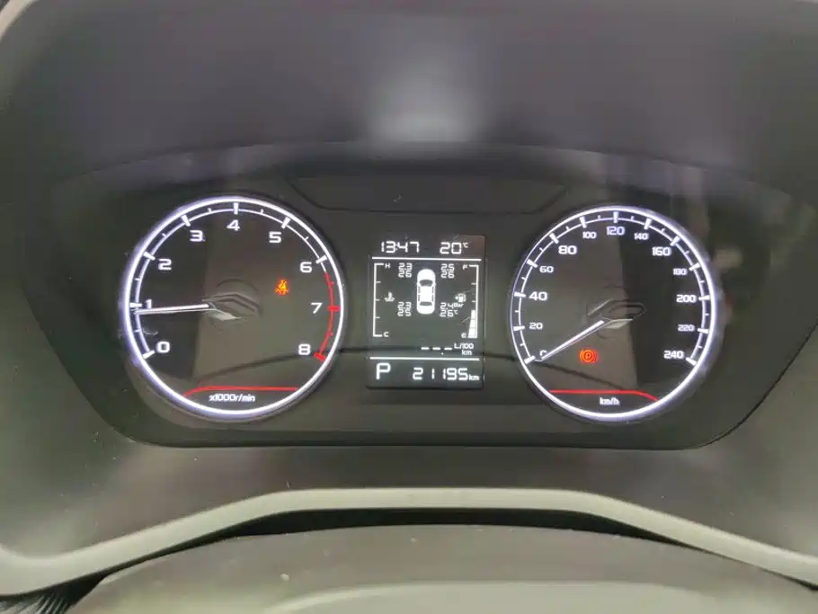 Geely Emgrand — миниатюра 14