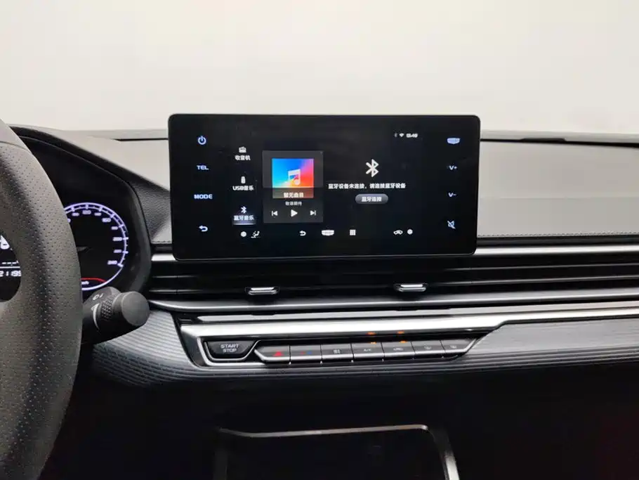 Geely Emgrand — миниатюра 13