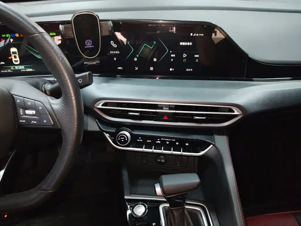 Changan Eado 2021 PLUS NE 1.4T GDI DCT Flagship