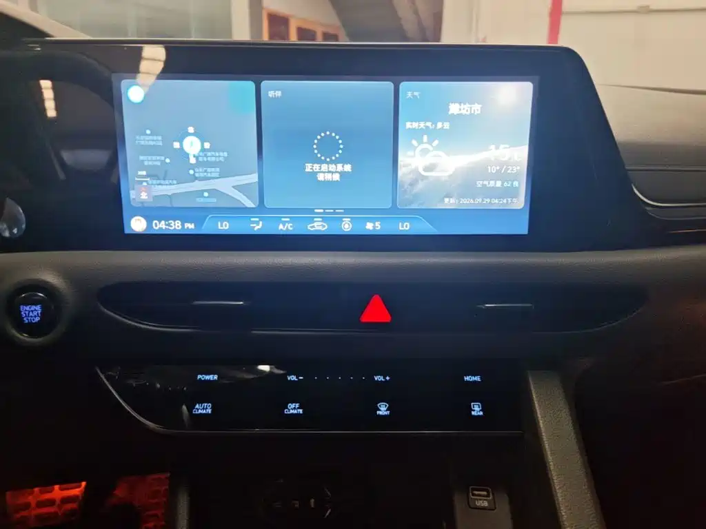 Hyundai Sonata — миниатюра 13