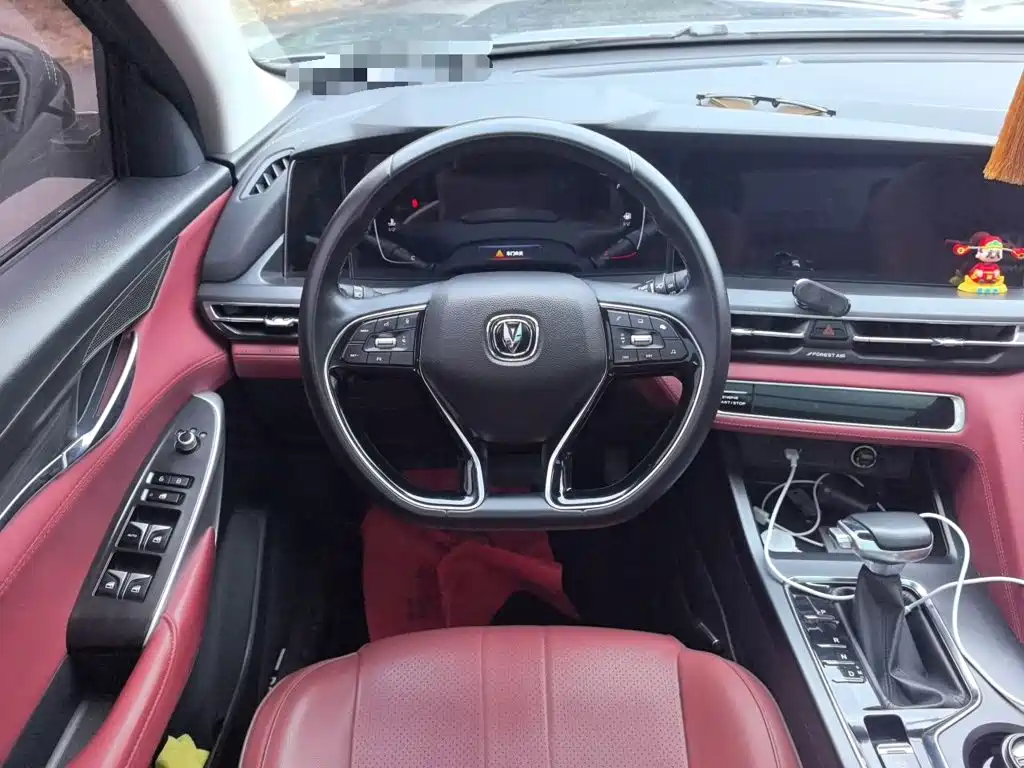 Changan CS75 PLUS — миниатюра 11