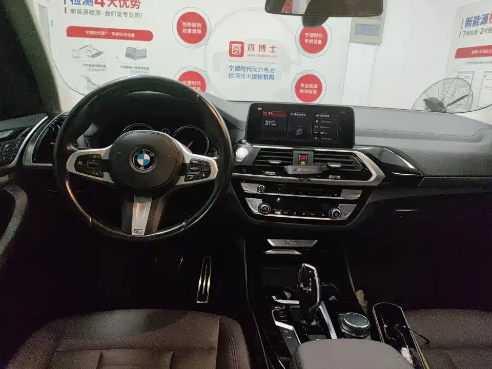 BMW X3 — миниатюра 5