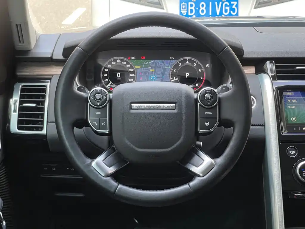 Land Rover Discovery — миниатюра 12