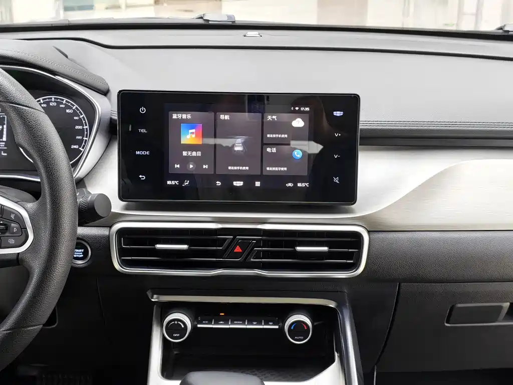 Geely Binyue — миниатюра 13