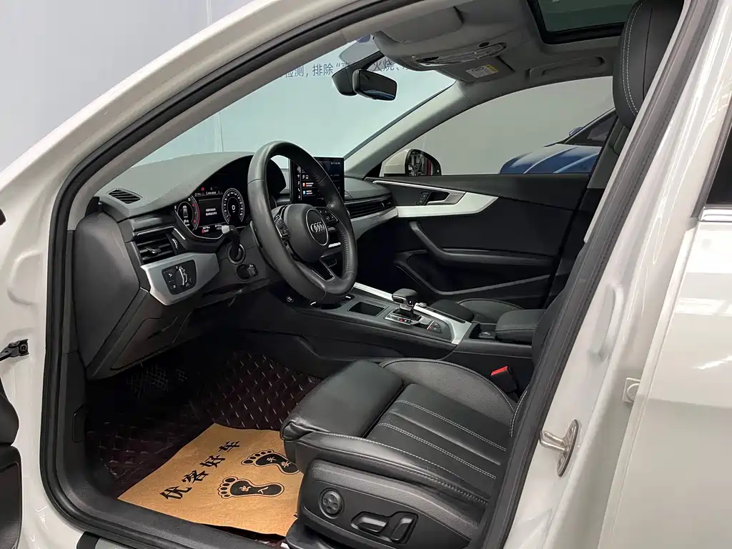 Audi A4L 2020 40 TFSI Luxury