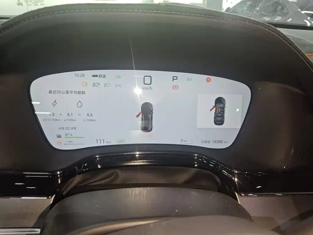 BYD Tang 2025 Smart Drive DM-i 115KM Luxury