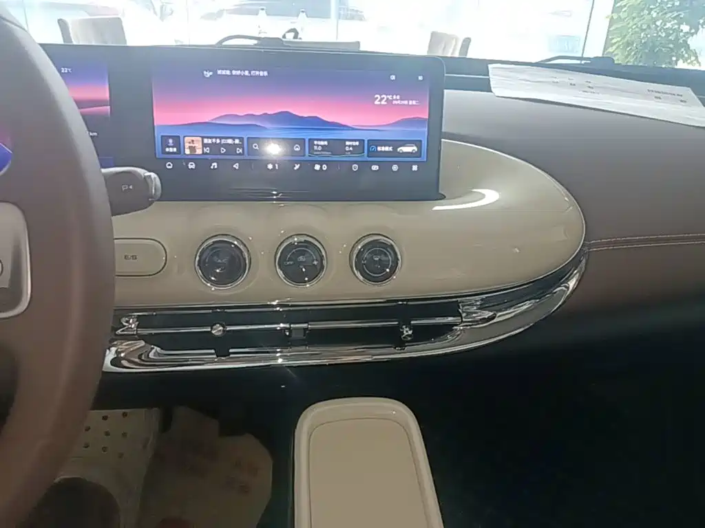 Wuling Bingo — миниатюра 13