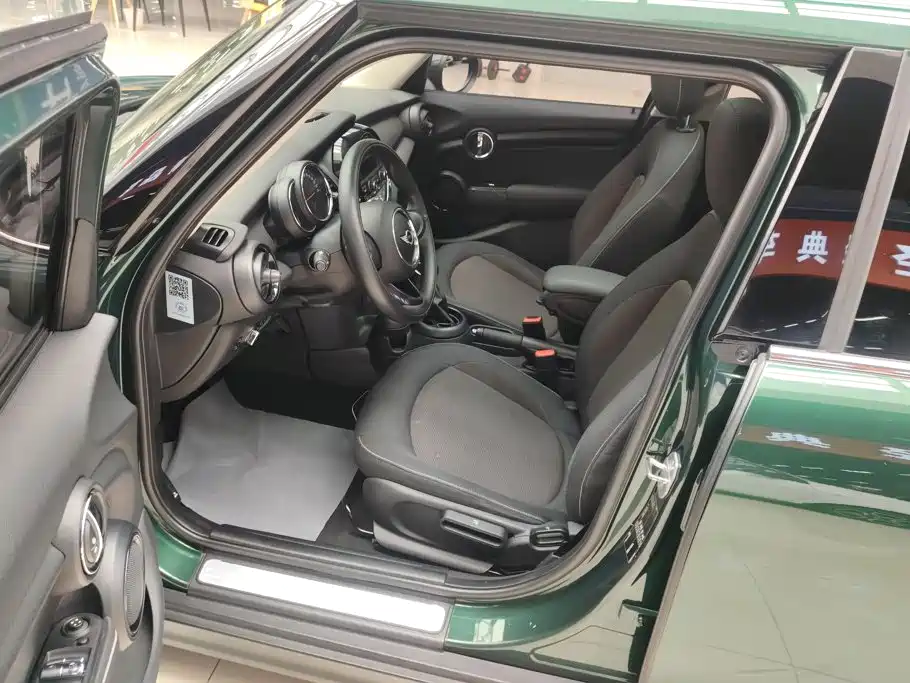 MINI Mini — миниатюра 9
