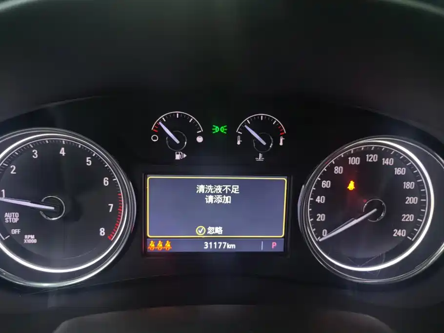 Buick LaCrosse — миниатюра 14