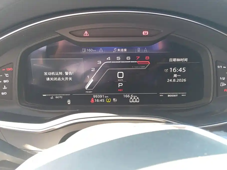 Audi A6L — миниатюра 14