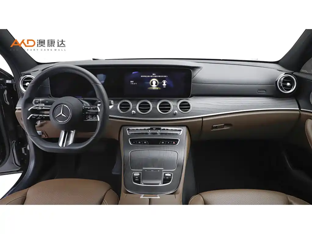 Mercedes-Benz E-Class New Energy — миниатюра 5