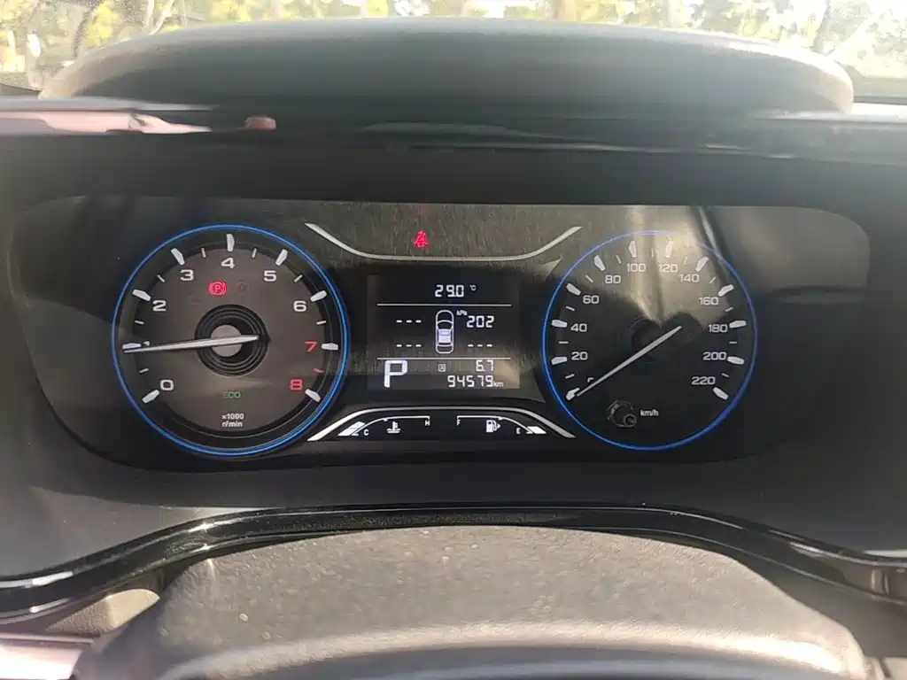 GAC Motor Trumpchi GA4 — миниатюра 12