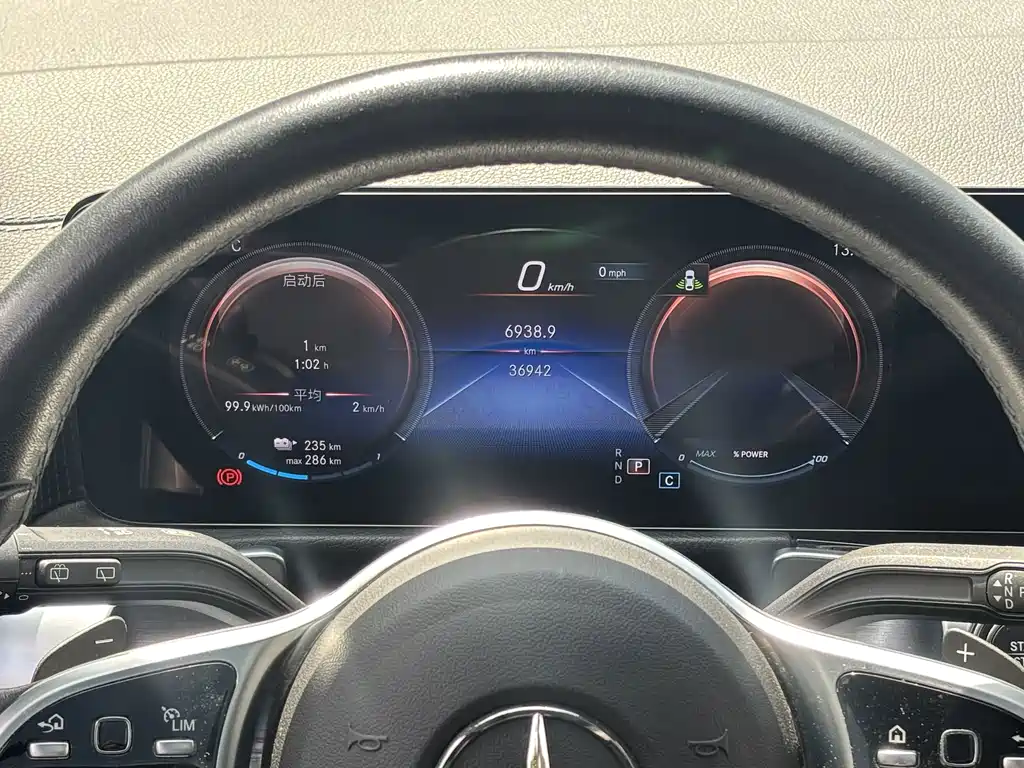 Mercedes-Benz EQB — миниатюра 12