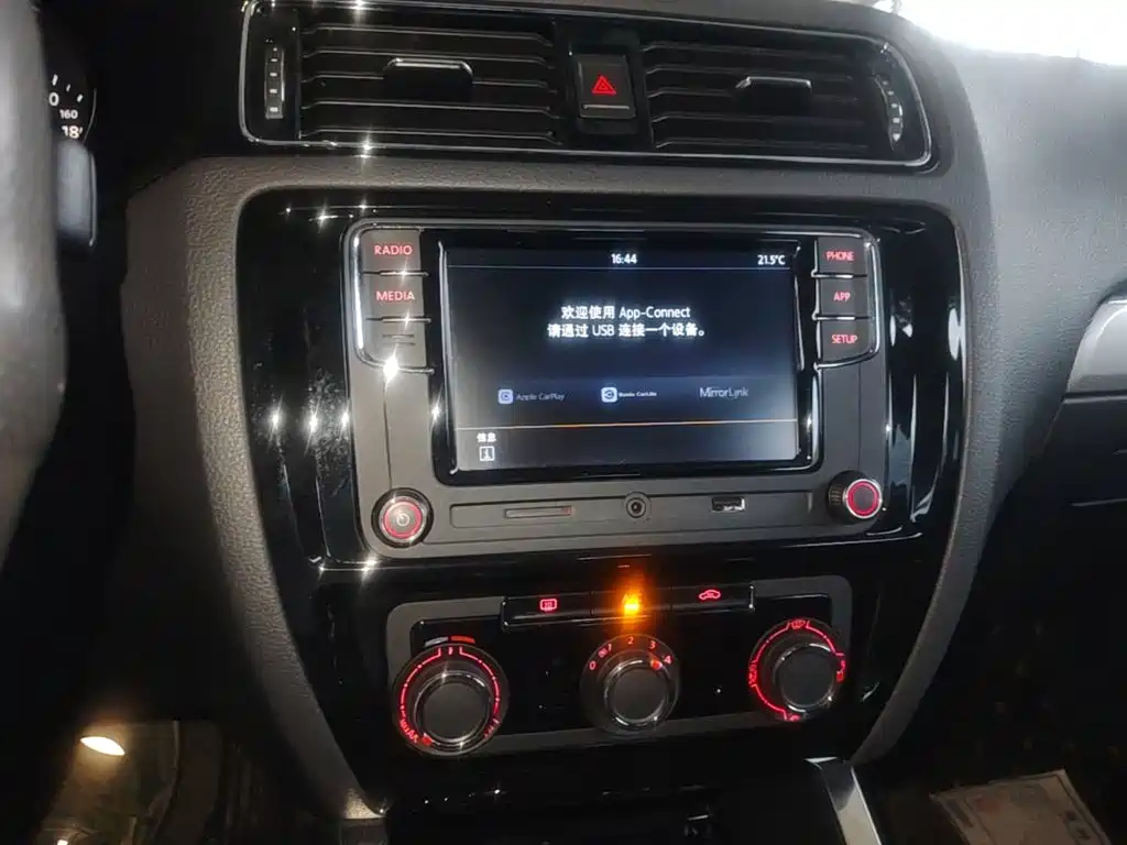 Volkswagen Sagitar — миниатюра 13