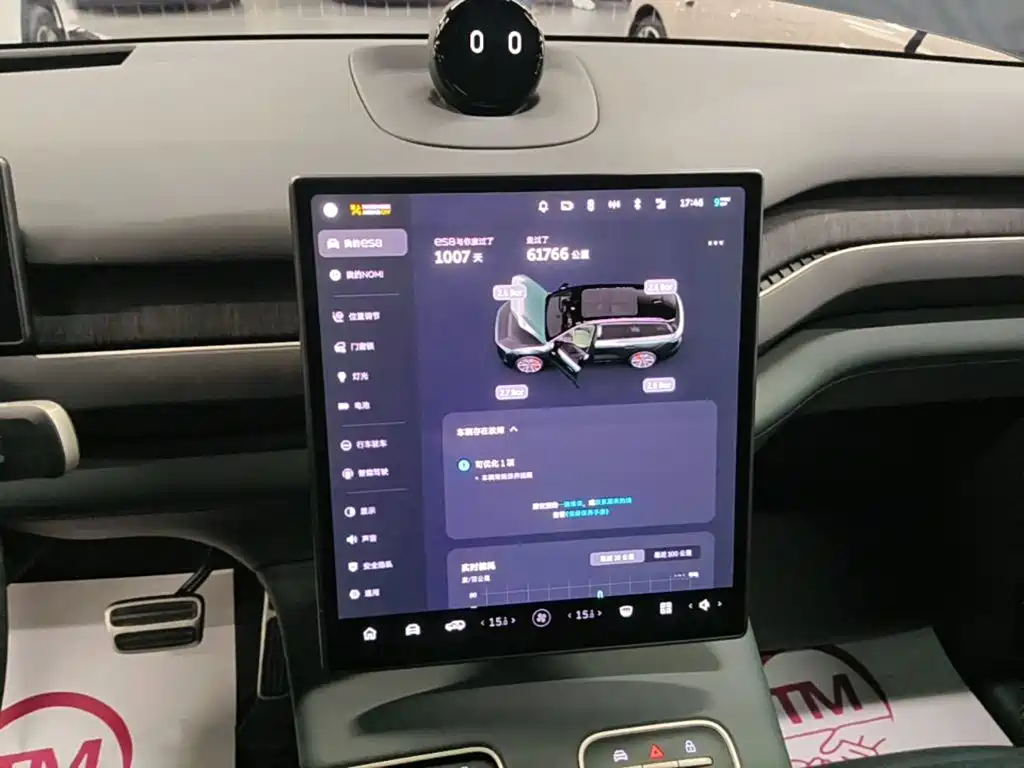 NIO ES8 — миниатюра 13