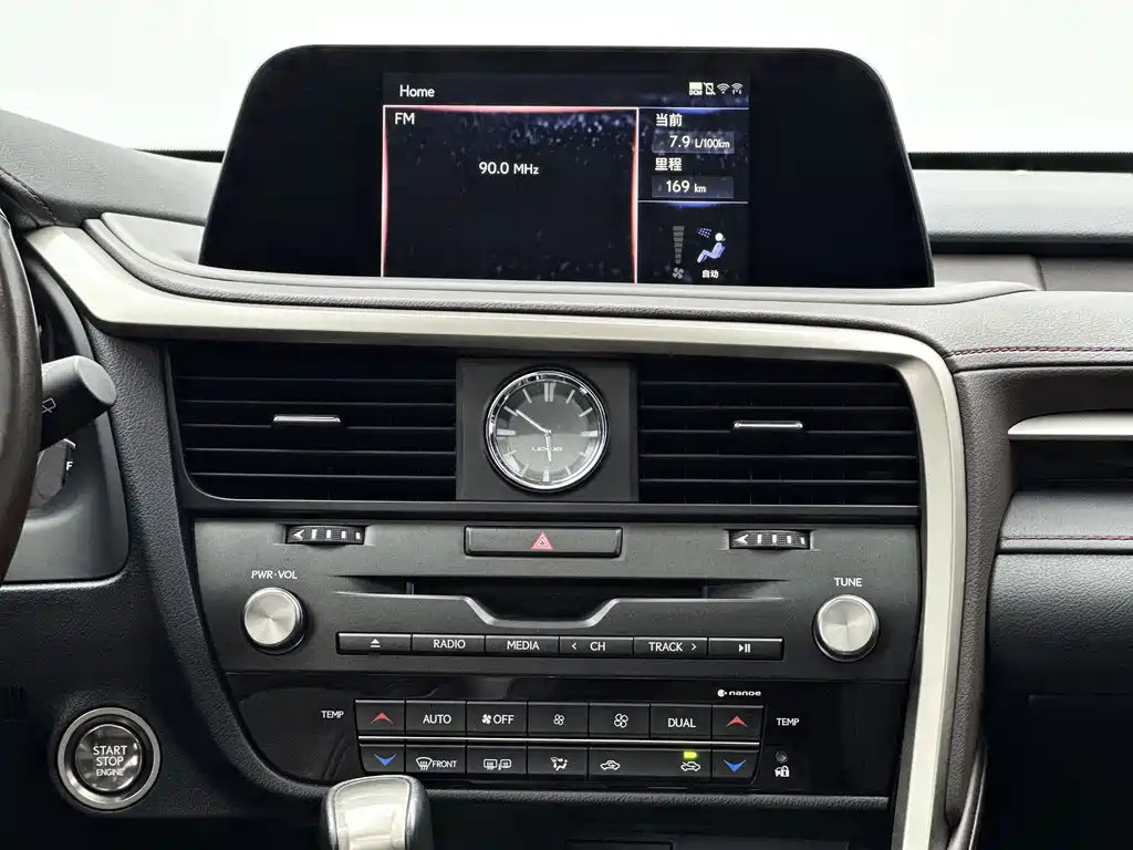 Lexus RX — миниатюра 16