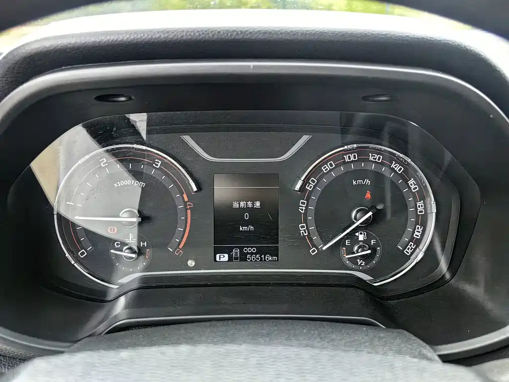 MAXUS T70 — миниатюра 16