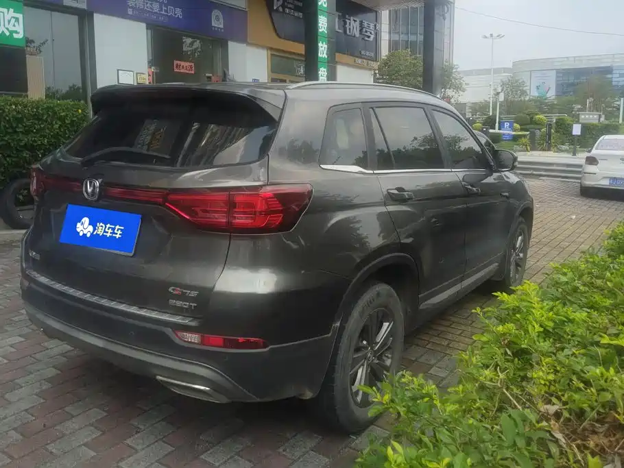 Changan CS75 — миниатюра 3